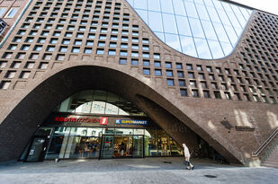 Kaisa Bibliothek, Photo Veikko Somerpuro