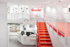 Mainzstore Mainzstore