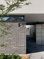Foto: Andreas M. Schwickert, Wirges Detail Eingang