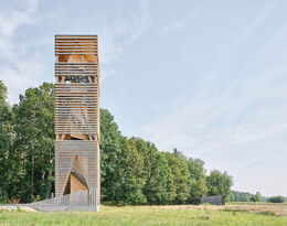Foto: David Schreyer , Schreyer, David Architekturbild, Wörgl Kranichwoog Ansicht Eingang